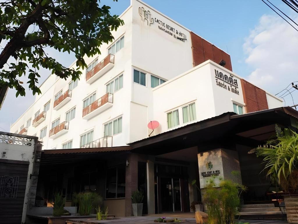 Cactus Resort & Hotel Khon Kaen Exterior photo
